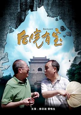 变成双性让室友爽黄文