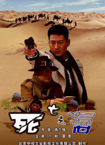 成人午夜网